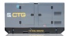 Дизельный генератор CTG AD-220RES в кожухе Дизельный генератор CTG AD-220RES в кожухе